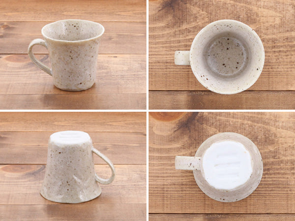 6.4 oz Coffee Mug Set of 2 - Nasiji