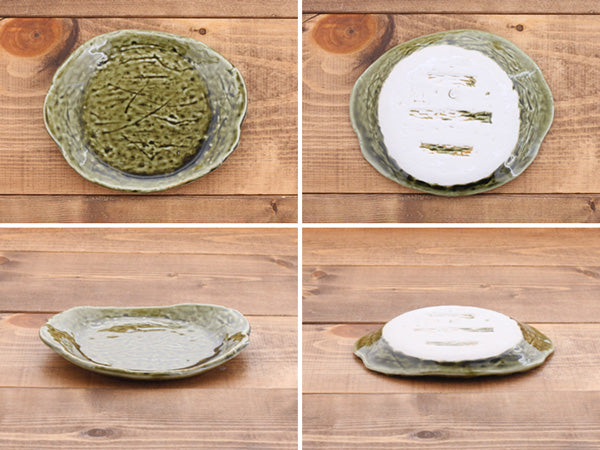 Asymmetrical Round Plate Set of 4 - Oribe/Dark Green