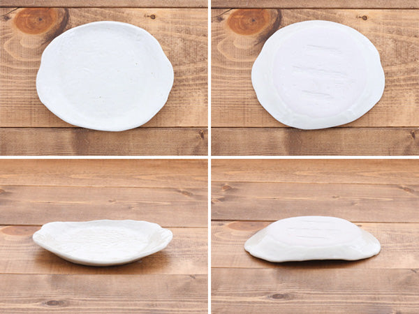 Asymmetrical Round Plate Set of 4 - White/Kohiki
