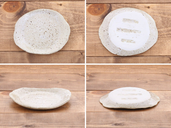 Asymmetrical Round Plate Set of 4 -  - Nasiji