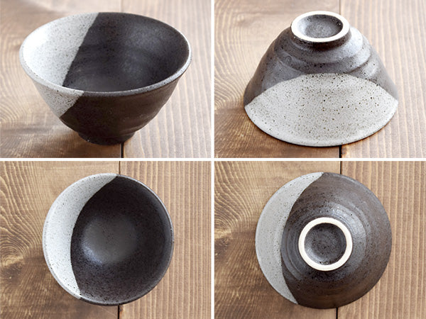 Ceramic Rice Bowl Set of 2 - Black/Gray