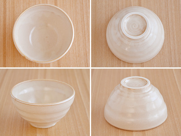 Rice Bowl Set of 4 - Beige