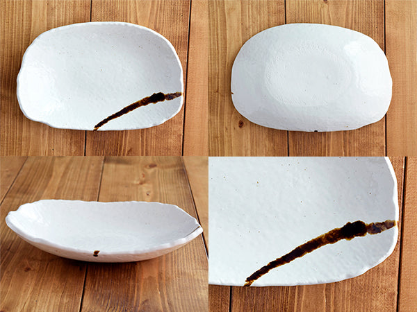 White Trapezoidal Plate Set of 2 - Brown