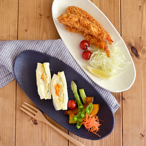 Long Oval Plate Set of 2 - Black