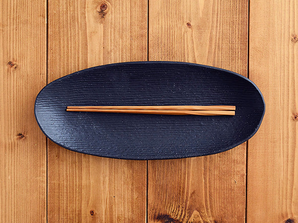 Long Oval Plate Set of 2 - Black