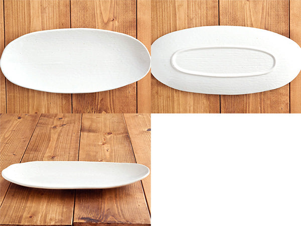 Long Oval Plate Set of 2 - White