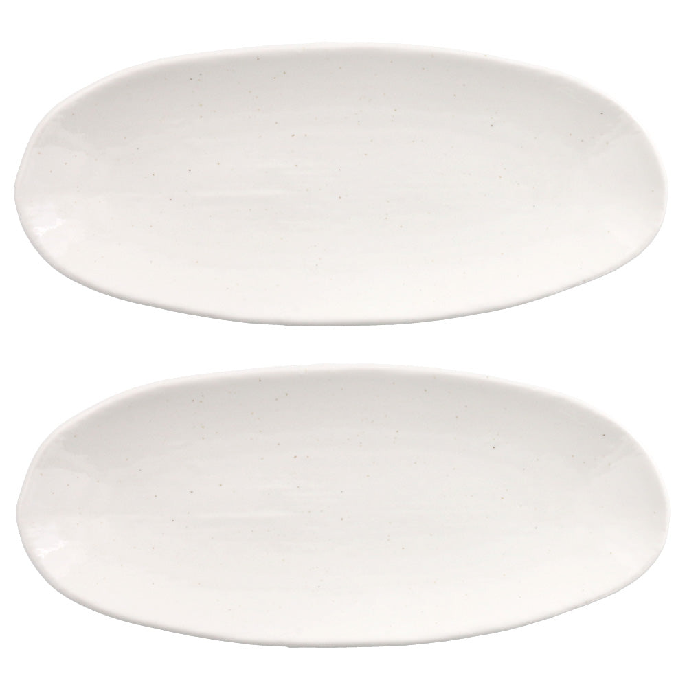 Long Oval Plate Set of 2 - White