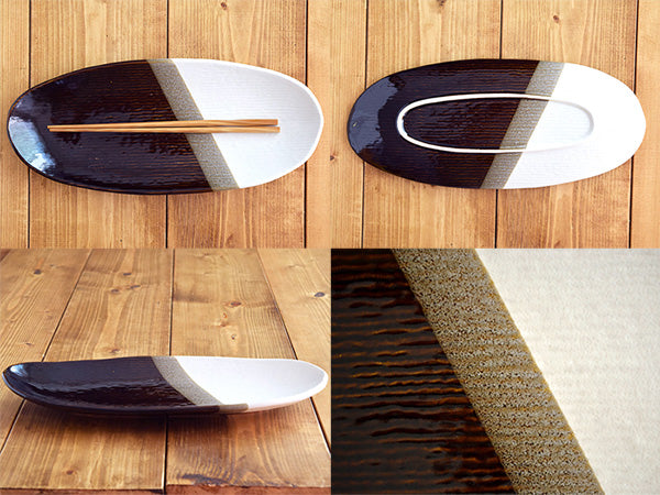 Multi-Colored Long Oval Plate - White/Tenmoku