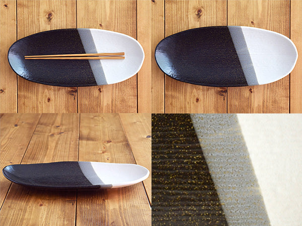 Multi-Colored Long Oval Plate - White/Gray