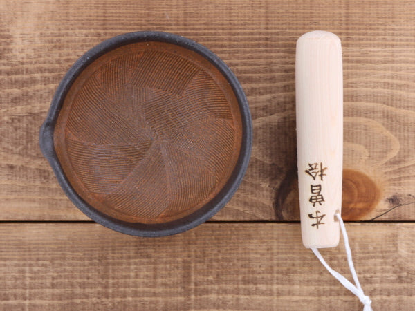 Handmade Ceramic Mortar & Pestle Set (Suribachi & Surikogi) with Spout 4.7 inches - Black