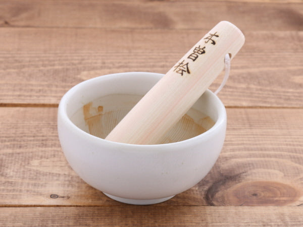 Round Mortar (Suribachi) Universal Bowl 4.2 inches