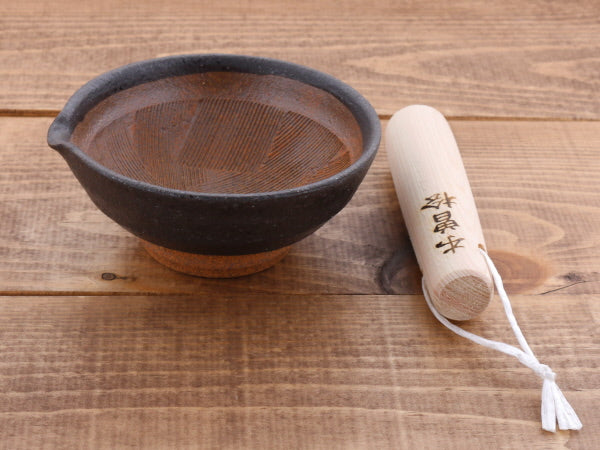 Handmade Ceramic Mortar & Pestle Set (Suribachi & Surikogi) with Spout 4.7 inches - Black