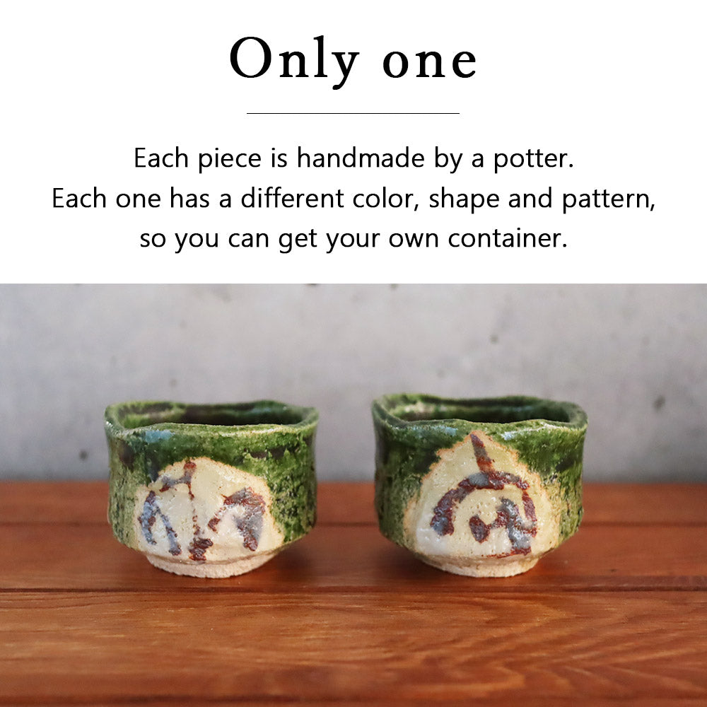 Oribe Sake Bottle and Sake Cup Set by Tetsuo Ogawa