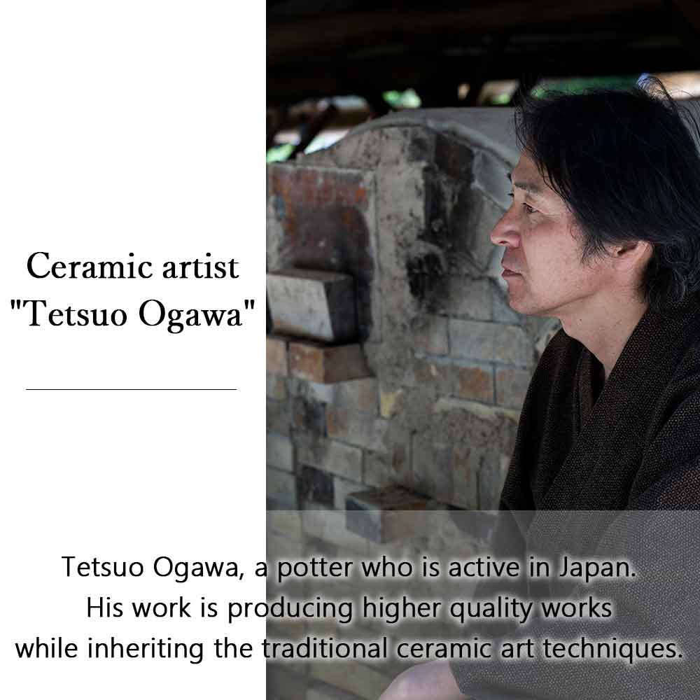 Oribe Sake Bottle and Sake Cup Set by Tetsuo Ogawa