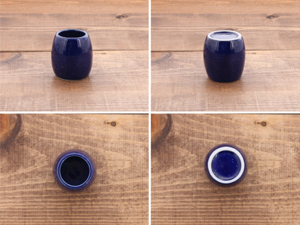 Blue Porcelain Sauce Dispenser Bottle, Condiment Pot and Toothpick Holder Set - Starry Sky