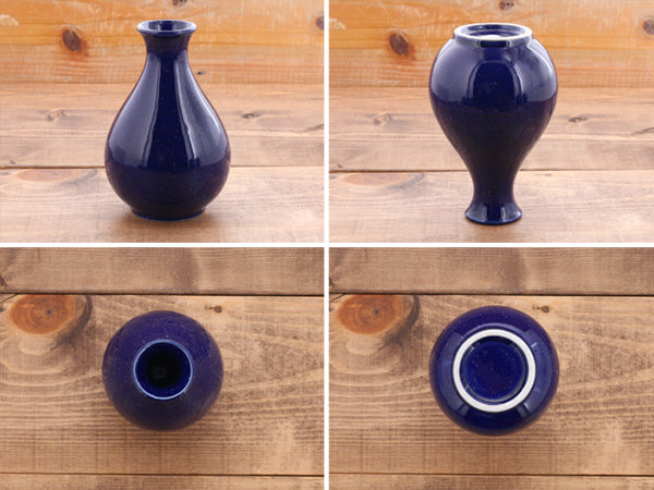 Navy Blue Porcelain Sake Bottle Tokkuri 12 oz 360cc - Starry Sky