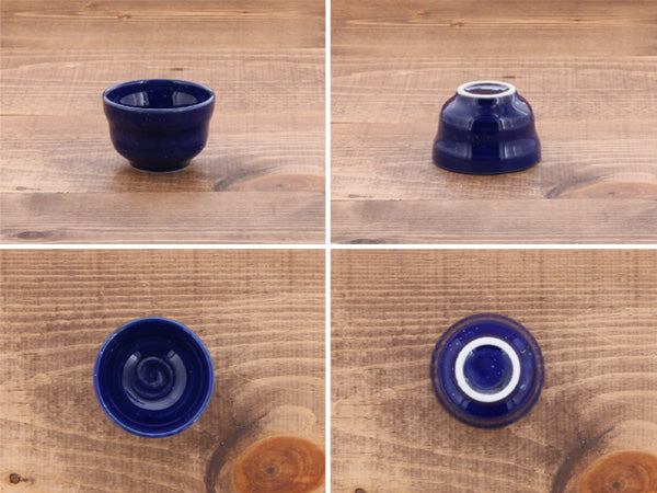 1.5 Ounce Blue Porcelain Sake Cups (Guinomi) Set of 2 - Starry Sky