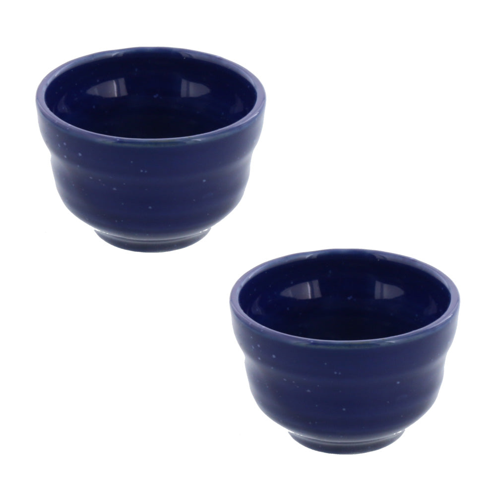 1.5 Ounce Blue Porcelain Sake Cups (Guinomi) Set of 2 - Starry Sky