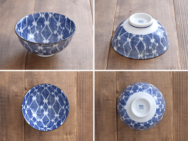 Nijimi Sometsuke Blue Rice Bowls Set of 2 - Hishimon