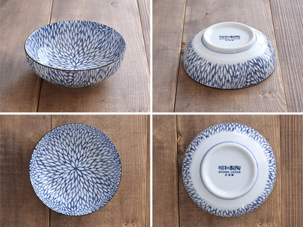 Nijimi Sometsuke 5.1" Blue Appetizer Bowls Set of 4 - Mujina Kiku