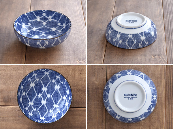 Nijimi Sometsuke 5.1" Blue Appetizer Bowls Set of 4 - Hishimon