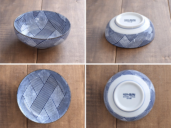Nijimi Sometsuke 5.1" Blue Appetizer Bowls Set of 4 - Shimakoushi