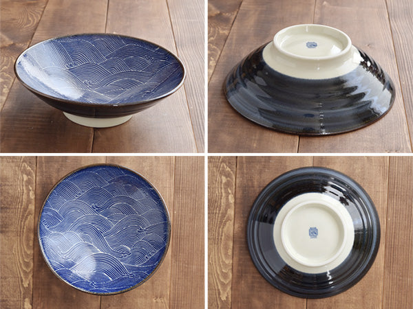 Kaiha Gindami Wide and Shallow Ocean Wave Noodle Bowls Set of 2 - Black