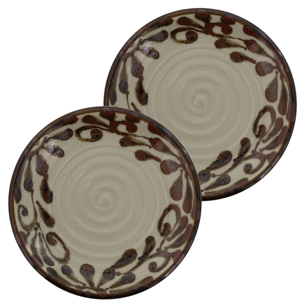 Ryukyukarakusa 9" Appetizer Plates Set of 2 - Mahogany