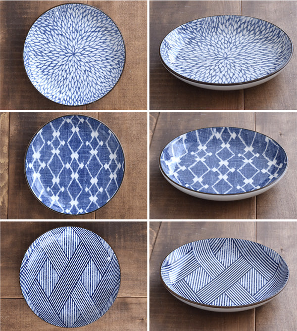 Nijimi Sometsuke Blue 8.5" Plates Set of 2 - Hishimon