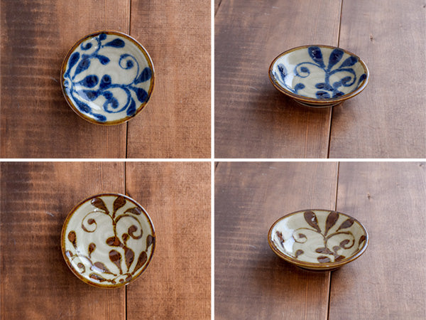 Ryukyukarakusa Mamezara 3.7" Condiment Dishes Set of 4 - Blue