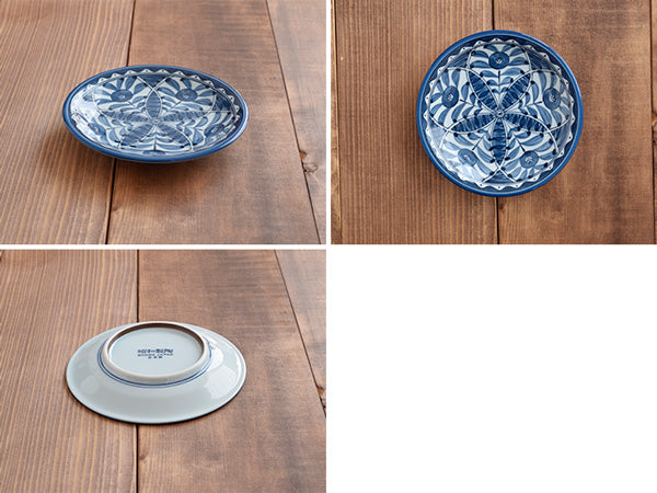 Blue and White Coffee Cup and Saucer Set of 2 - Flowers