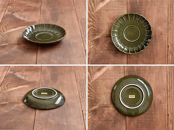 Shinogi Coffee Cup and Saucer Set of 2 - Olive