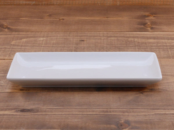 LAPIS 7.9" White Rectangular Plates Set of 3
