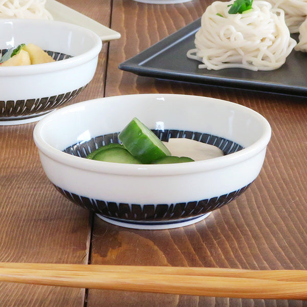 Tobikanna 4.2" Kobachi Bowls Set of 4 - Navy Blue