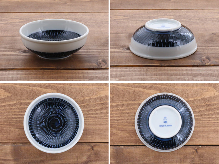 Tobikanna 4.2" Kobachi Bowls Set of 4 - Navy Blue
