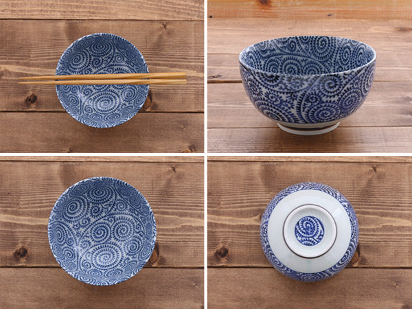 Blue Multi-Purpose Donburi Bowl Set of 2
