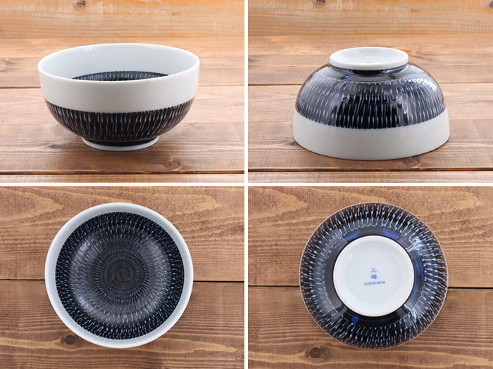 Tobikanna Multi-Purpose Bowls Set of 2 - Navy Blue