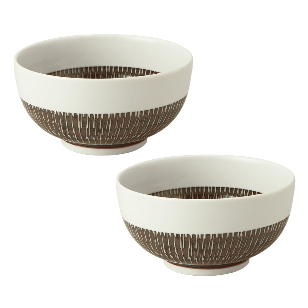 Tobikanna Multi-Purpose Bowls Set of 2 - Brown