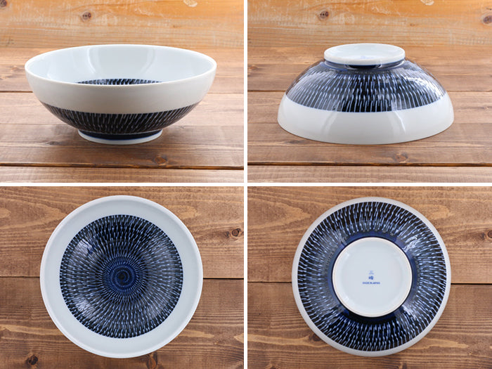 Tobikanna Wide and Shallow Noodle Bowls Set of 2 - Navy Blue