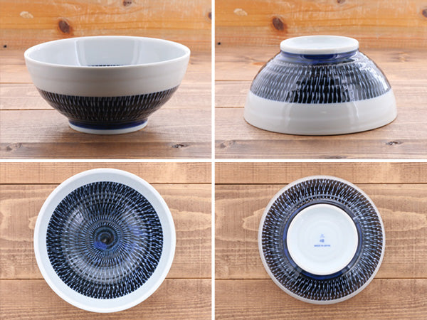 Tobikanna Sanuki Donburi Bowls Set of 2 - Navy Blue