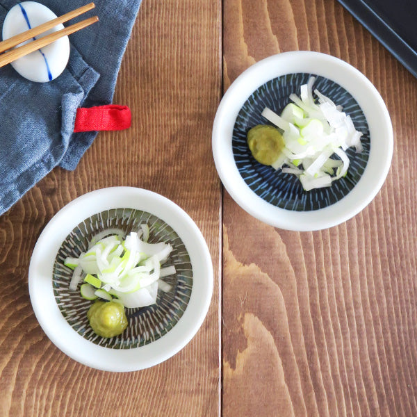 Tobikanna Condiment Dishes Set of 4 - Navy Blue