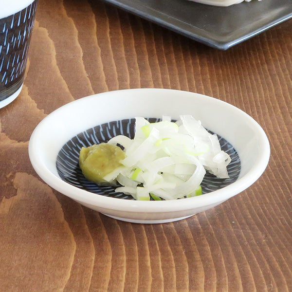 Tobikanna Condiment Dishes Set of 4 - Navy Blue