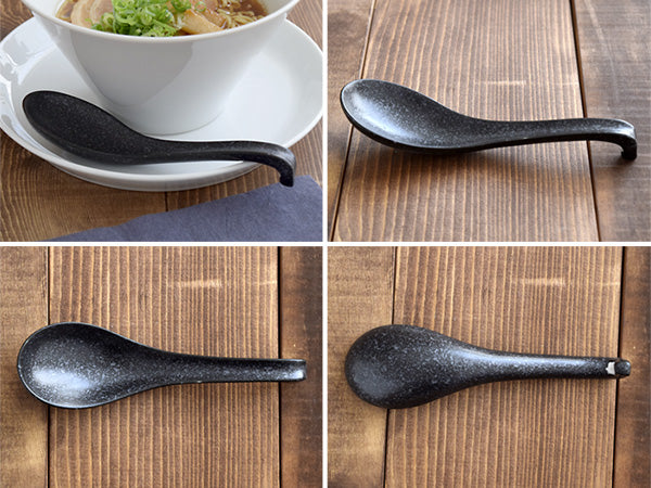 Asian Soup Spoon Set of 4 - Black