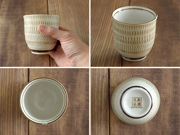 Japanese Tea cup for Nihoncha Sencha Green Tea Traditional Pattern (Minomingei) Set of 5