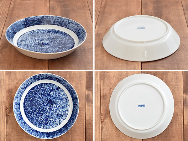 Torama Aizen 8.7" Pasta Bowls Set of 2 - Blue and White