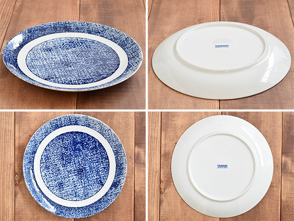 Torama Aizen 9.3" Dinner Plates Set of 2 - Blue and White