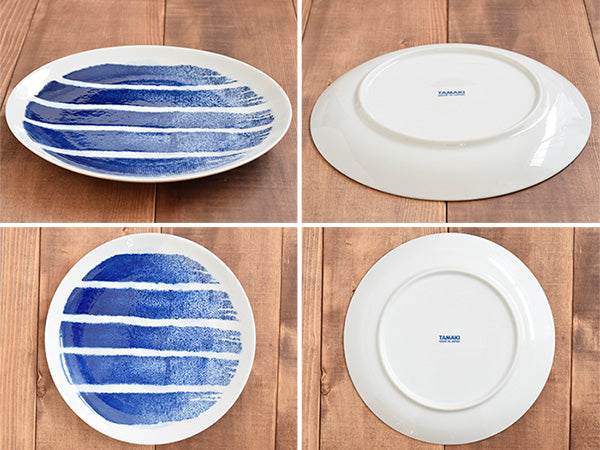 Aizen 9.3" Stripe Dinner Plates Set of 2 - Blue and White