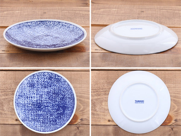 Torama 6.3" Aizen Dessert Plates Set of 4 - Blue and White