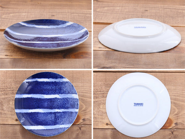 6.3" Aizen Stripe Dessert Plates Set of 4 - Blue and White