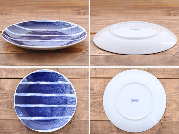 8.1" Aizen Stripe Salad Plates Set of 2 - Blue and White